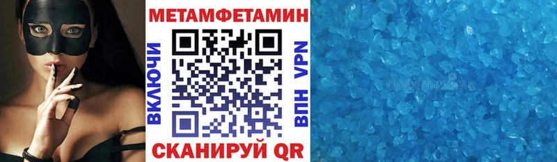 АМФ 98%  Благовещенск 