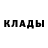 COCAIN 97% Olesya Olendiy