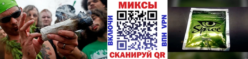 БУТИРАТ GHB  Благовещенск 