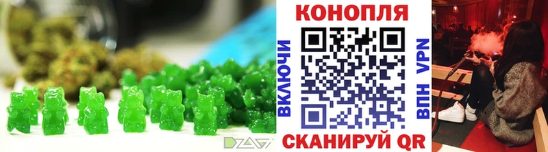 Печенье с ТГК марихуана  KRAKEN ССЫЛКА  Благовещенск 