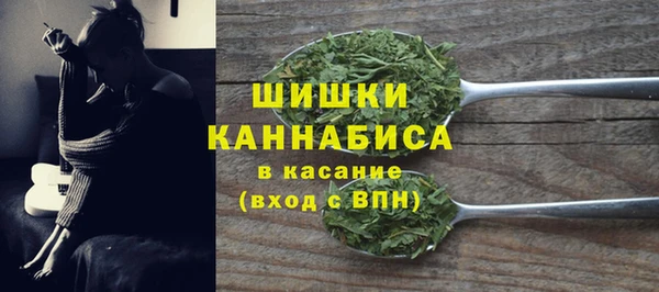 синтетический гашиш Абдулино