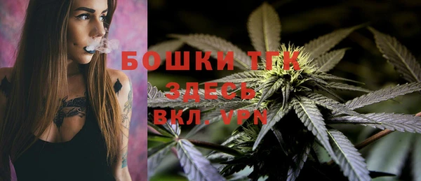 меф VHQ Алексеевка