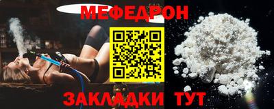 амф Малгобек