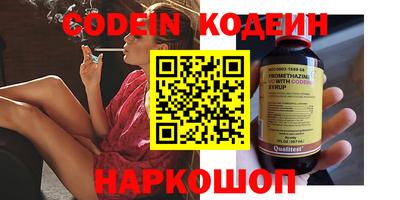 герыч Малоярославец