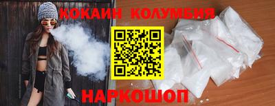 герыч Малоярославец
