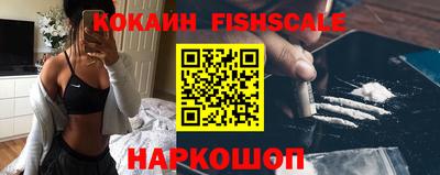 герыч Малоярославец
