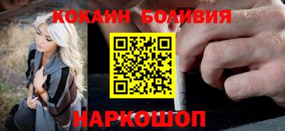 амф Малгобек