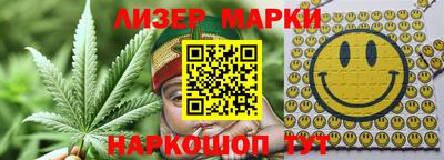амф Малгобек