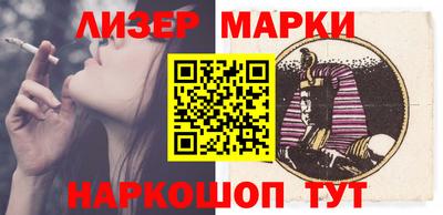 герыч Малоярославец