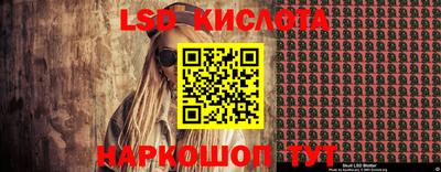 мефедрон VHQ Мариинск