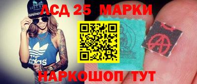 мефедрон VHQ Мариинск