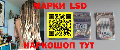 герыч Малоярославец