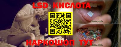 мефедрон VHQ Мариинск