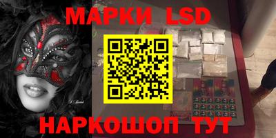 мефедрон VHQ Мариинск