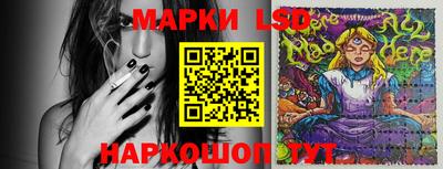 герыч Малоярославец