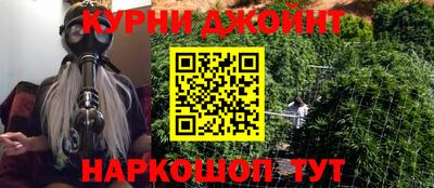 мефедрон VHQ Мариинск