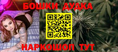 герыч Малоярославец