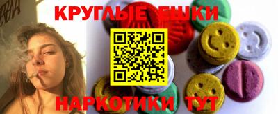 амф Малгобек