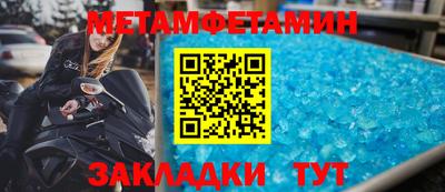 амф Малгобек