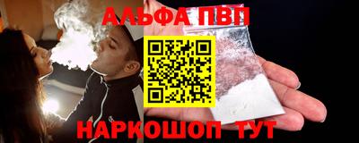 герыч Малоярославец