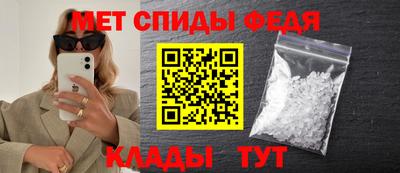 герыч Малоярославец