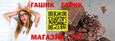 мефедрон VHQ Мариинск