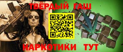герыч Малоярославец