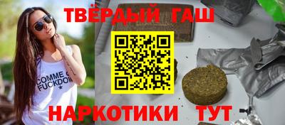 амф Малгобек