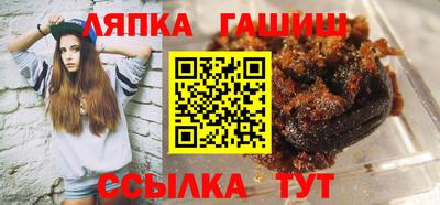 герыч Малоярославец