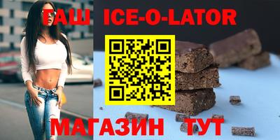 амф Малгобек