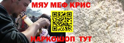 герыч Малоярославец