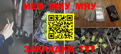 амф Малгобек
