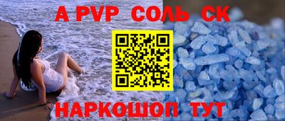 герыч Малоярославец