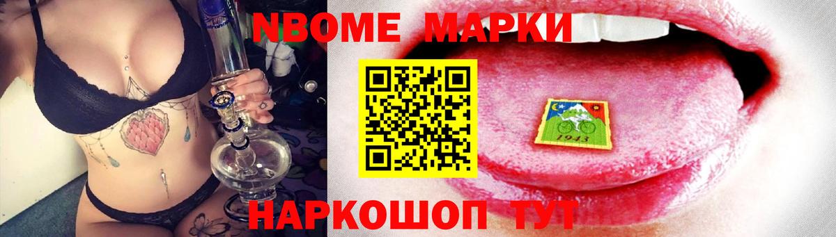МЕГА как зайти  Лсд 25 экстази  Благовещенск  Вход с VPN  ЛСД экстази ecstasy 